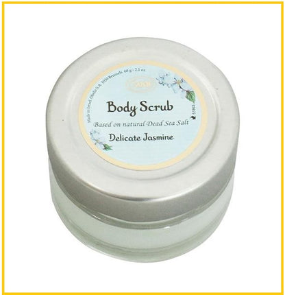 SABON 藿香薰衣草套裝 PATCHOULI LAVENDER VANILLA KIT DUO SET