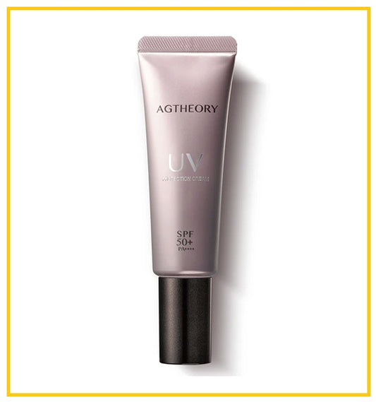 AXXZIA 曉姿養護精華妝前打底隔離防曬乳 AGTHEORY SPF50+ PA++++ UV PROTECTION CREAM 40G