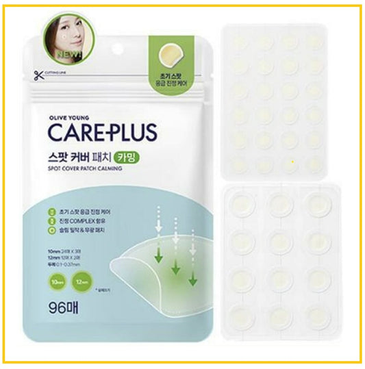 OLIVE YOUNG 隱形綠色鎮靜痘痘暗瘡貼96貼 CARE PLUS SPOT COVER PATCH CALMING 96 STICKERS