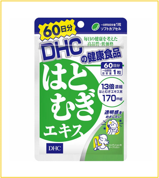 DHC 薏仁精華美白丸60粒裝(60日份量) HATOMOGI EXTRACT 60 DAYS 60 TABLETS
