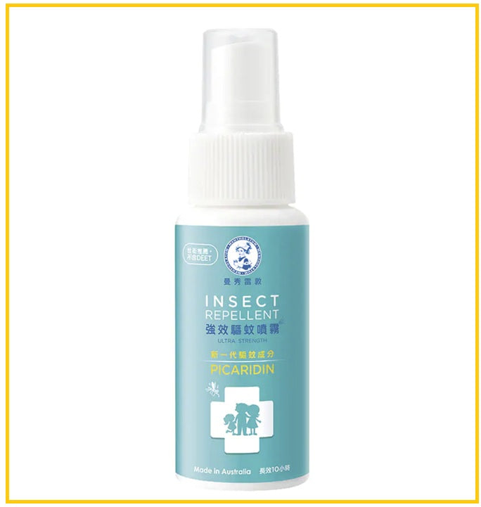 MENTHOLATUM 曼秀雷敦驅蚊噴霧 INSECT REPELLENT ULTRA STRENGTH SPRAY 50ML