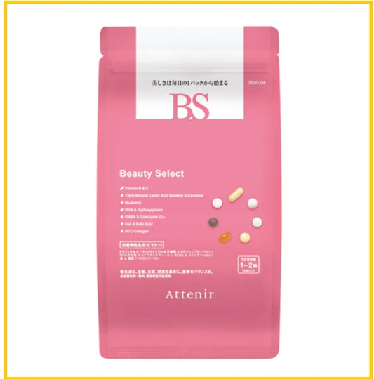 ATTENIR 艾天然女士複合維生素 BEAUTY SELECT 30 PACKS