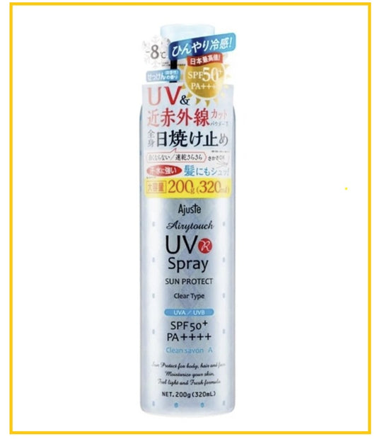 AJUSTE 防曬噴霧淡香型 UV SPRAY SPF50+ PA++++ CLEAN SAVON 200G