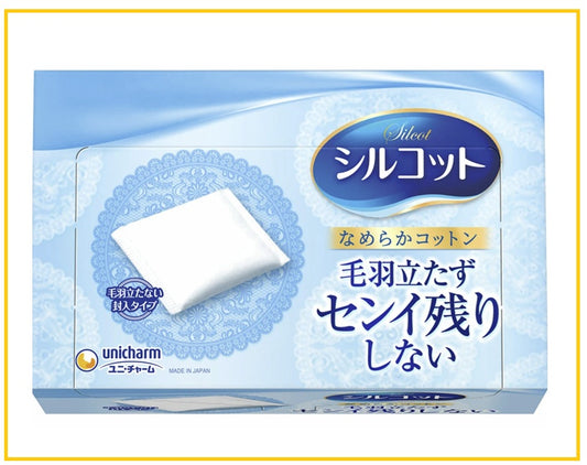 UNICHARM 輕柔觸感柔軟化妝棉82片 VELVETY TOUCH COTTON 82PCS