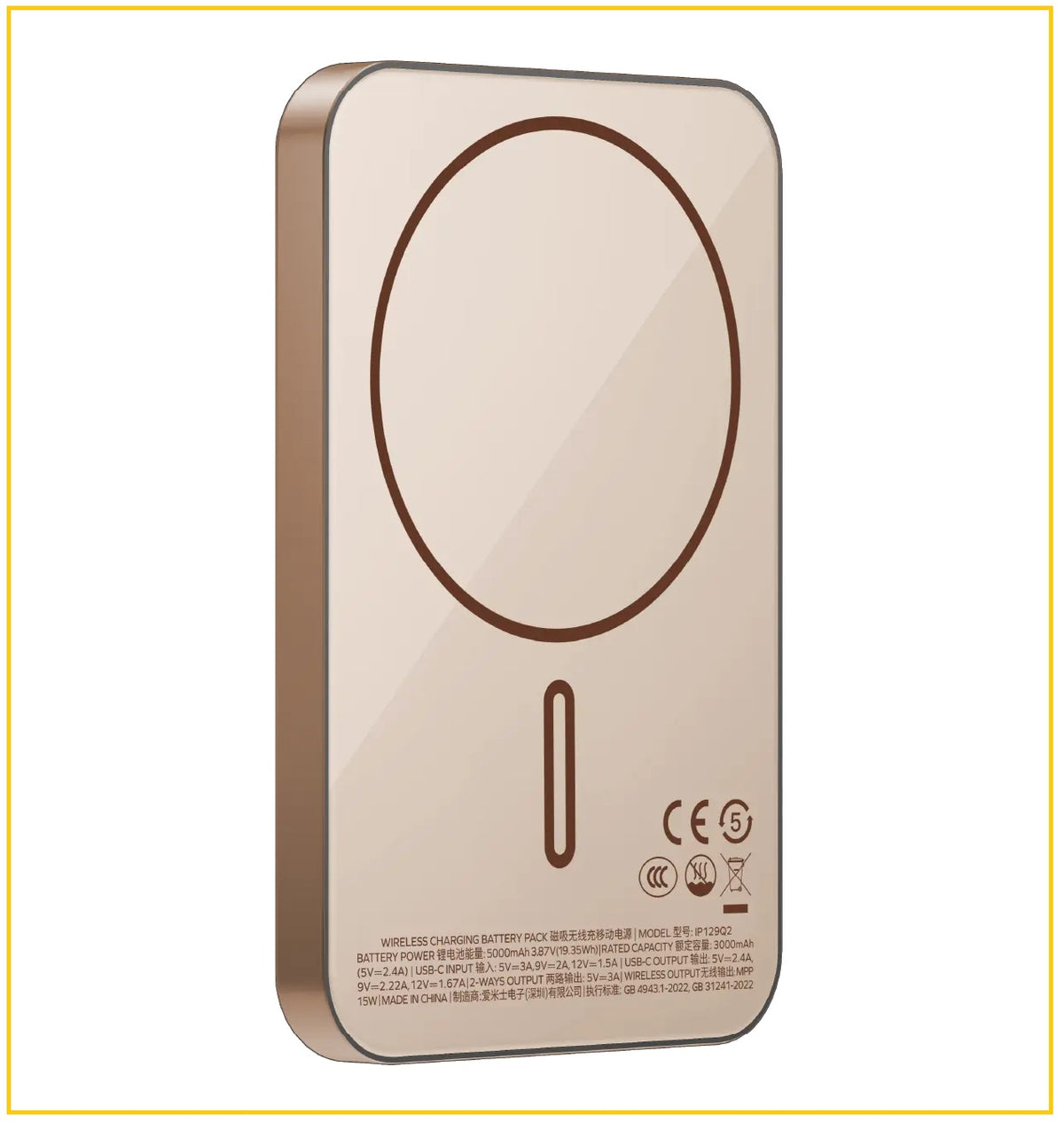 MOMAX 磁吸流動電源 1-POWER Q.PASS QI2 MAGNETIC WIRELESS POWER BANK 5000MAH #BLACK / #SANDSTONE / #TITANIUM IP129Q2