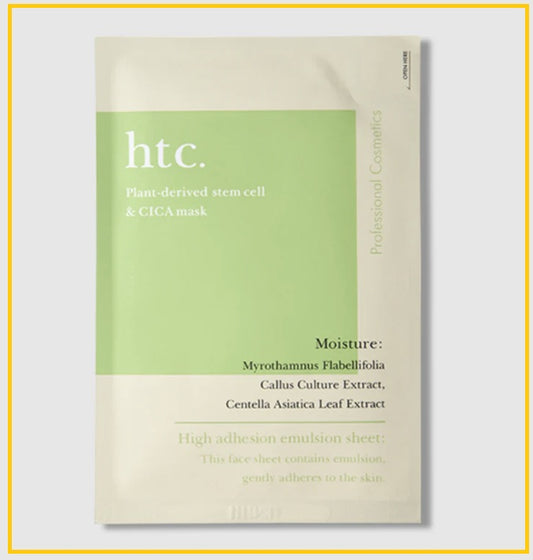 HTC 積雪草植物幹細胞綠色面膜10片裝 PLANT-DERIVED STEM CELL & CICA SHEET MASK 10PCS