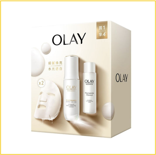 OLAY 玉蘭油水感透白光耀套裝 RADIANCE LIGHT PERFECTING ESSENCE DUO SET