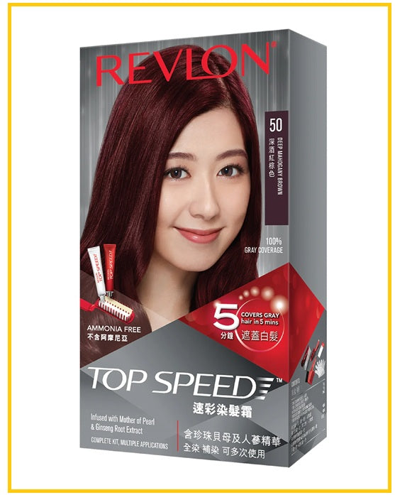 REVLON TOPSPEED HAIRCOLOR #40 / #43 / #50 / #54 / #60 / #65 / #68 / #70 310G