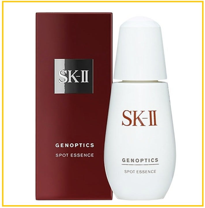 SK-II 小銀瓶肌源淨斑精華 SK2 GENOPTICS SPOT ESSENCE SERUM 50ML
