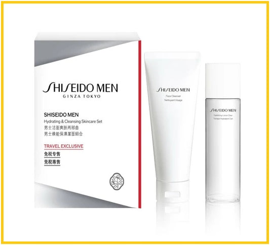 SHISEIDO 資生堂男士潔面爽膚水套裝 HYDRATING & CLEANSING SKINCARE DUO SET