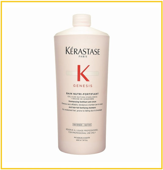 KERASTASE 卡詩粉漾芯生髮浴 GENESIS BAIN NUTRI-FORTIFIANT 1000ML