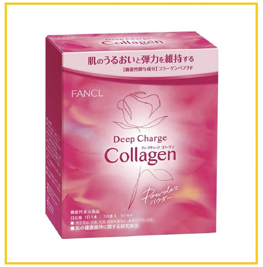 FANCL 芳珂美肌膠原蛋白粉30日份量 DEEP CHARGE COLLAGEN POWDER 30 SACHETS