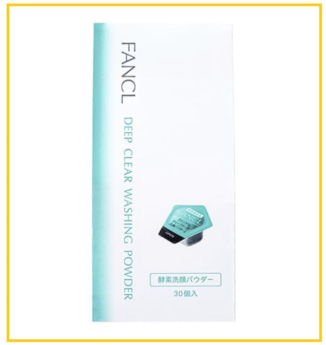 FANCL 芳珂竹炭酵素潔面洗顏粉30粒 DEEP CLEAR FACIAL CLEANSING POWDER 30PCS