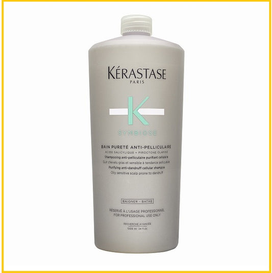 KERASTASE 卡詩去屑淨化清爽版洗髮精洗頭水 BAIN PURETE 1000ML