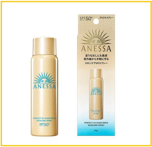 SHISEIDO ANESSA PERFECT UV SUNSCREEN SKINCARE SPRAY SPF50+ PA++++ 60G 極防水美肌UV防曬噴霧