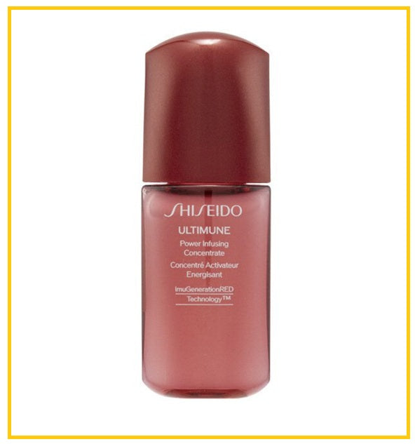 SHISEIDO 資生堂紅腰子精華小樣 ULTIMUNE POWER INFUSING CONCENTRATE 10ML