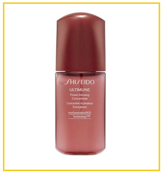 SHISEIDO 資生堂紅腰子精華小樣 ULTIMUNE POWER INFUSING CONCENTRATE 10ML