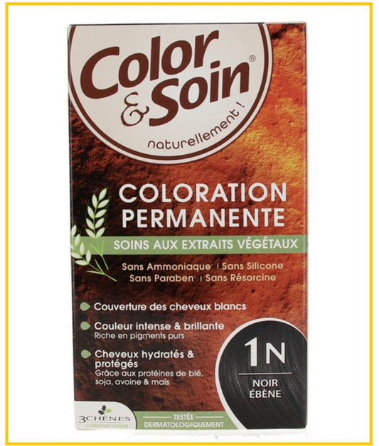 3CHENES 三橡樹植物染髮劑 COLOR & SOIN HAIR COLOUR #1N / #4M / #3N / #4B / #5G / #4A / #5N / #5M / #4G / #6G / #5GM / #4N / #5B / #7GC 135ML