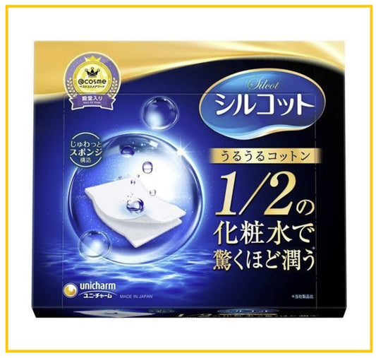UNICHARM 超吸收省水化妝卸妝棉40片 SILCOT MAKE UP & CLEANSING COTTON 40PCS