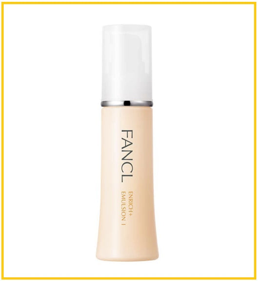 FANCL 芳珂膠原蛋白乳1號清爽 ENRICH + EMULSION I 30ML