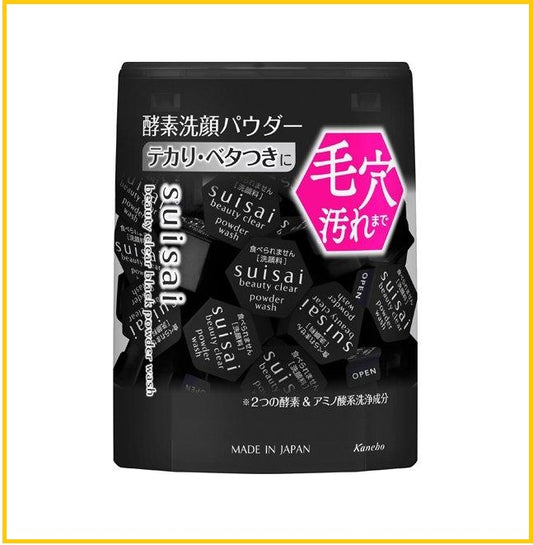 KANEBO 黑炭泥淨透酵素洗顏粉 SUISAI BEAUTY CLEAR BLACK POWDER WASH 32PCS