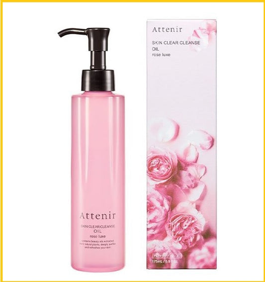 ATTENIR 艾天然卸妝油玫瑰限定 SKIN CLEAR CLEANSE OIL ROSE LUXE 175ML