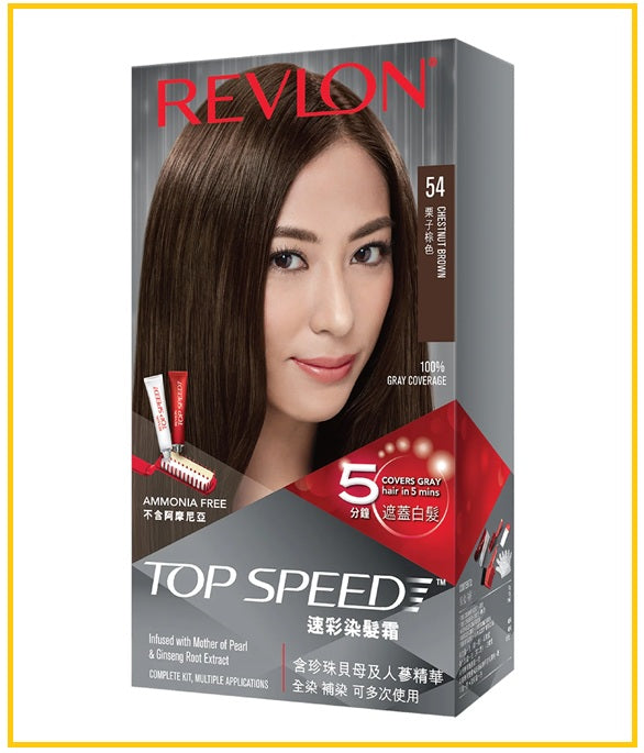 REVLON TOPSPEED HAIRCOLOR #40 / #43 / #50 / #54 / #60 / #65 / #68 / #70 310G