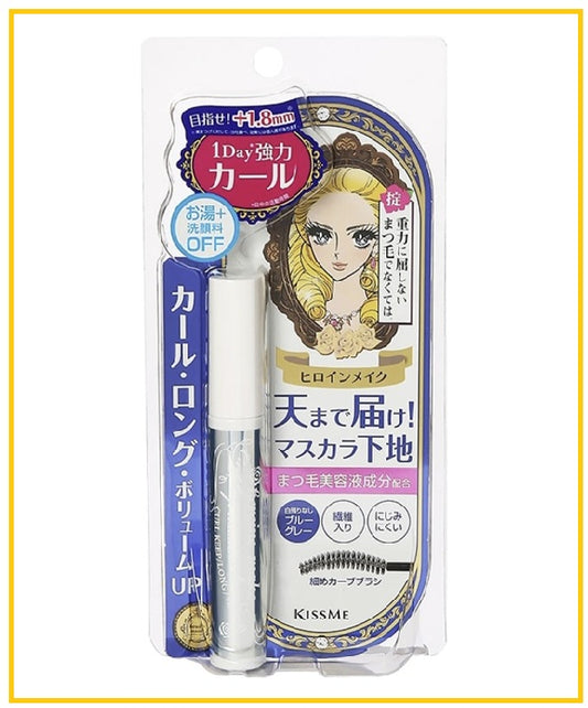 KISS ME 花樣美姬持久防水鬈曲睫毛底霜 HEROINE MAKE CURL LONG VOLUME UP MASCARA BASE 6G