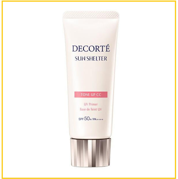 COSME DECORTE SUN SHELTER TONE UP CC 01 / 02 / 10 35G 透亮防護素顏乳 Juicypot