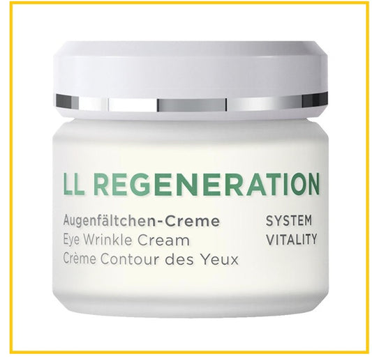 ANNEMARIE BORLIND 安娜柏林活性再生眼霜 LL REGENERATION SYSTEM VITALITY EYE WRINKLE CREAM 30ML