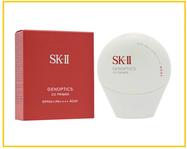 SK-II 光蘊輕透防曬CC霜 SK2 GENOPTICS CC PRIMER #BEIGE / #ROSY 30G
