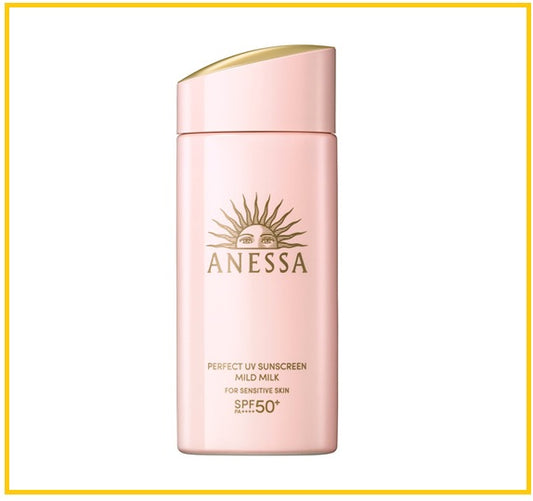 SHISEIDO ANESSA 資生堂安耐曬輕親柔光敏感肌防曬露 PERFECT UV SUNSCREEN MILD MILK SENSITIVE SKIN 90ML