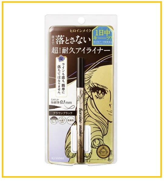 KISS ME 花樣美姬持久極細抗暈眼線筆 KISSME LADIES HEROINE MAKE PRIME LIQUID EYELINER RICH KEEP #01 / #02 0.4ML