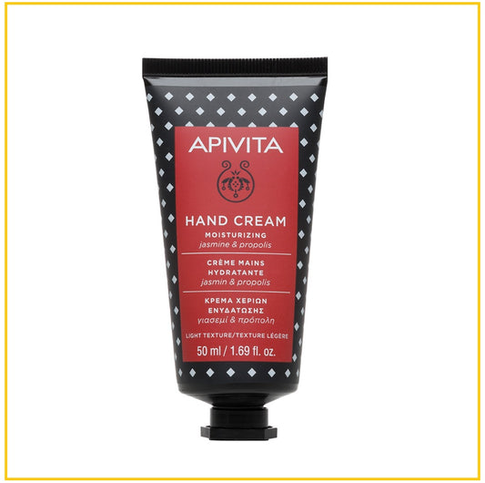 APIVITA 艾蜜塔茉莉蜂膠護手霜 (質地輕盈) MOISTURIZING HAND CREAM WITH JASMINE & PROPOLIS (LIGHT TEXTURE) 50ML