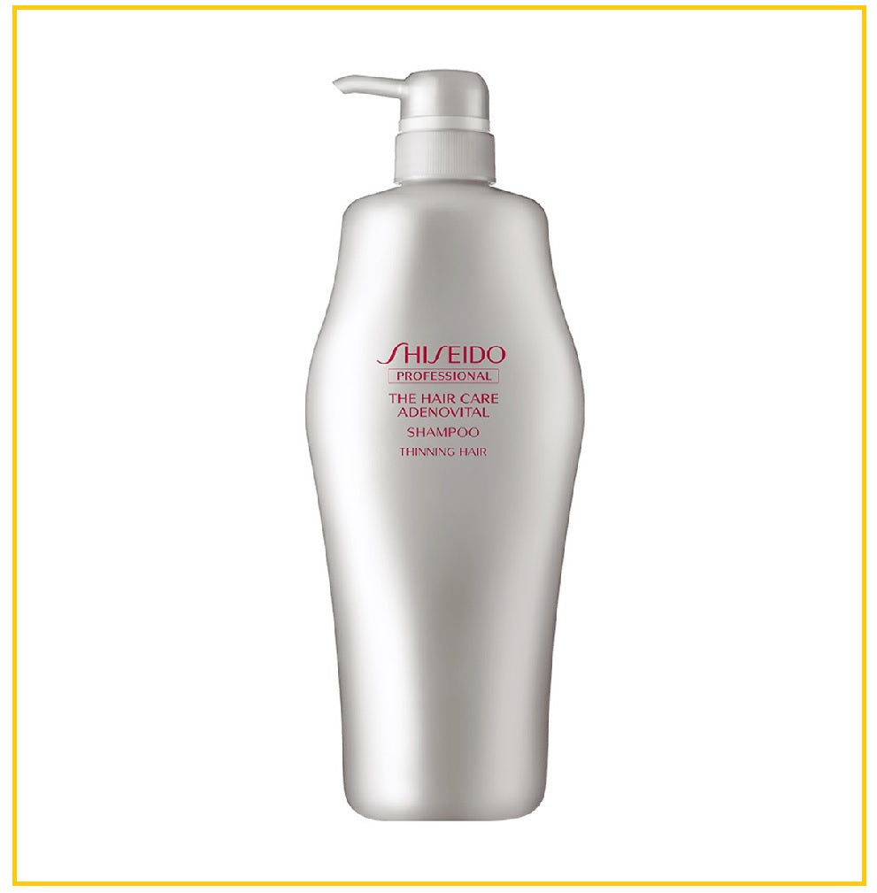SHISEIDO 資生堂芯護理道頭皮生機洗髮水 PROFESSIONAL THE HAIR CARE ADENOVITAL SHAMPOO 1000ML
