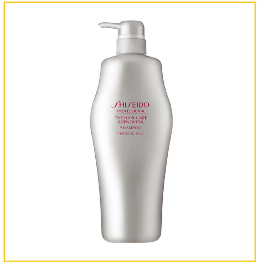 SHISEIDO 資生堂芯護理道頭皮生機洗髮水 PROFESSIONAL THE HAIR CARE ADENOVITAL SHAMPOO 1000ML