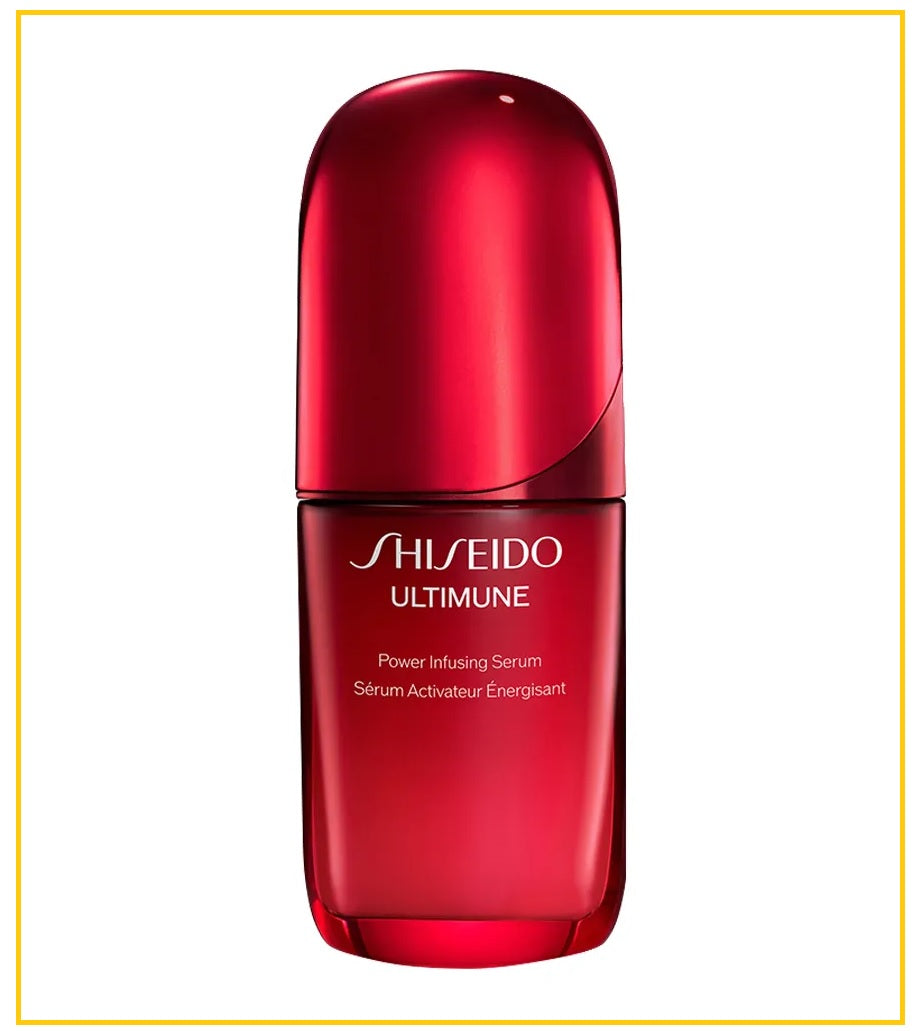 SHISEIDO 資生堂第四代紅腰子精華 ULTIMUNE POWER INFUSING SERUM 50ML / 75ML