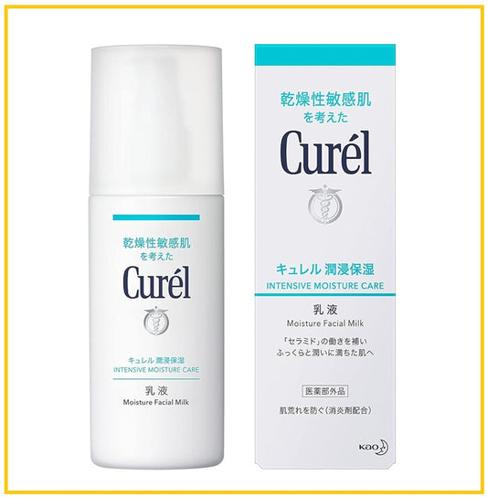 CUREL 珂潤乾燥性敏感肌保濕化妝水2號(輕潤型) KAO INTENSIVE MOISTURE CARE MOISTURE LOTION (II) 150ML