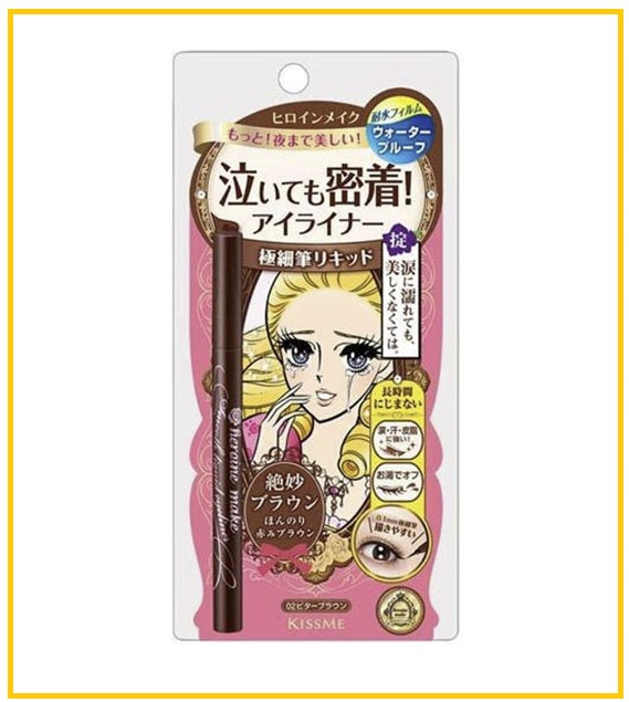 KISS ME 花漾美姬纖細眼線液 KISSME HEROINE MAKE SMOOTH LIQUID EYELINER SUPER KEEP #01 / #02 0.4ML