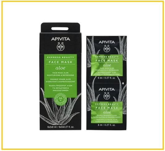 APIVITA 艾蜜塔蘆薈補濕清爽面膜 EXPRESS BEAUTY FACE MASK WITH ALOE (MOISTURIZING & REFRESHING) 6X2X8ML