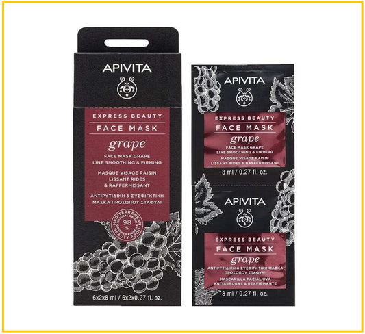 APIVITA 艾蜜塔葡萄抗皺緊膚面膜 EXPRESS BEAUTY FACE MASK WITH GRAPE (LINE SMOOTHING & FIRMING) 6X2X8ML