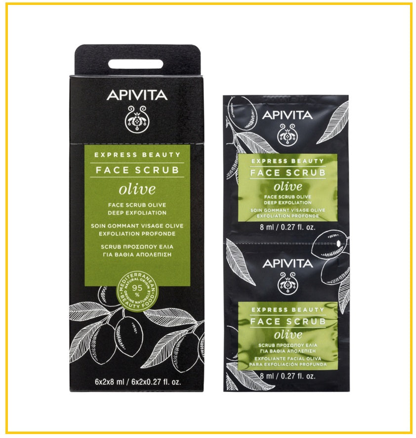 APIVITA 艾蜜塔橄欖支裝深層磨砂霜 EXPRESS BEAUTY FACE SCRUB OLIVE FOR DEEP EXFOLIATION 6X2X8ML