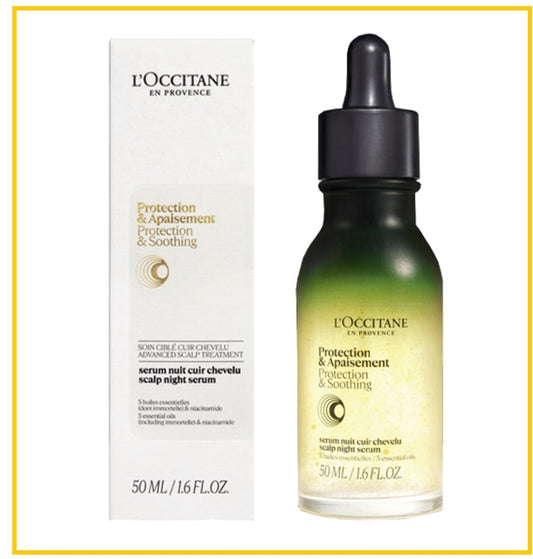 L'OCCITANE 歐舒丹草本療法頭皮舒緩健髮精華 LOCCITANE SCALP NIGHT SERUM 50ML