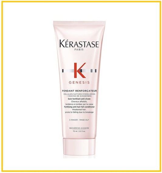 KERASTASE 卡詩元氣姜雙重防掉修護護髮素 GENESIS FONDANT RENFORCATEUR ANTI HAIR FALL CONDITIONER 75ML / 200ML