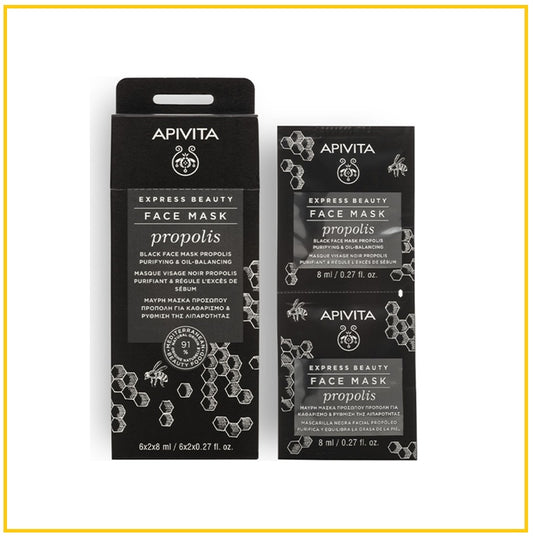 APIVITA 艾蜜塔蜂膠淨肌控油面膜 EXPRESS BEAUTY FACE MASK PURIFYING & OIL-BALANCING BLACK FACE MASK 6X2X8ML