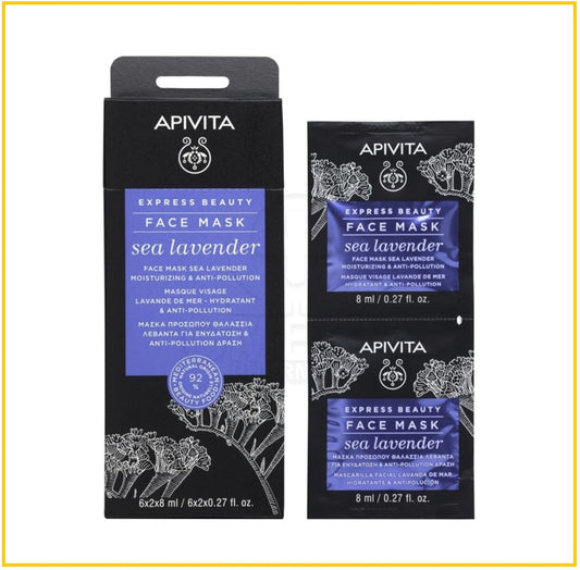 APIVITA 艾蜜塔星晨花保濕抗氧化面膜 MOISTURIZING & ANTI-POLLUTION FACE MASK 6X2X8ML