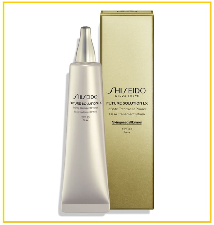 SHISEIDO 資生堂晶鑽環采珍珠光澤妝前乳霜 FUTURE SOLUTION LX INFINITE TREATMENT PRIMER SPF30 40ML