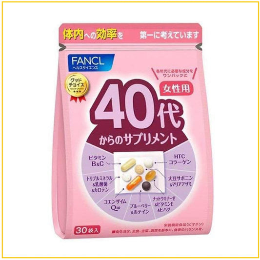 FANCL 芳珂女士複合維生素(40代) 40'S WOMEN HEALTH SUPPLEMENT 30 BAGS