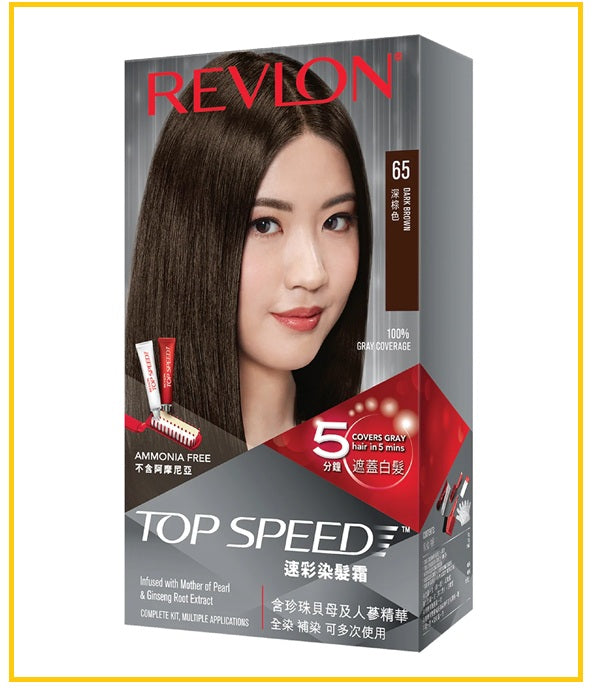 REVLON TOPSPEED HAIRCOLOR #40 / #43 / #50 / #54 / #60 / #65 / #68 / #70 310G