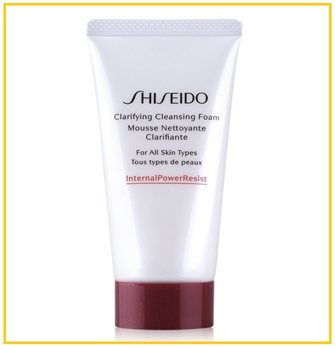 SHISEIDO 資生堂紅腰子洗面乳(滋潤型) CLARIFYING CLEANSING FOAM 50ML / 125ML